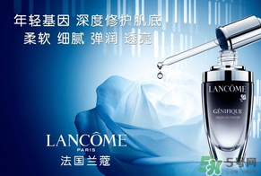 蘭芝和蘭蔻哪個(gè)好？蘭芝好還是蘭蔻好？