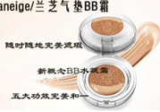蘭芝氣墊bb霜怎么辨別真假？蘭芝氣墊bb霜真假對(duì)比