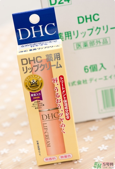 dhc唇膏孕婦可以用嗎？孕婦能用dhc唇膏嗎？