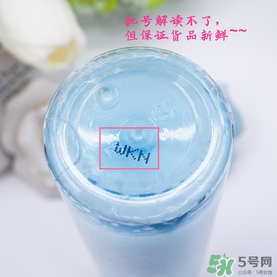 曼丹眼唇卸妝液可以卸全臉嗎？曼丹眼唇卸妝液怎么用？