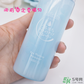 曼丹眼唇卸妝液可以卸全臉嗎？曼丹眼唇卸妝液怎么用？