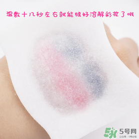 曼丹眼唇卸妝液可以卸全臉嗎？曼丹眼唇卸妝液怎么用？