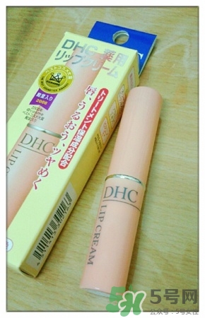 dhc唇膏效果好不好？dhc唇膏好用嗎？