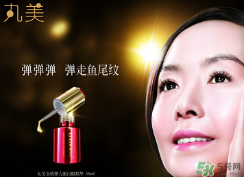 丸美是哪個國家的品牌？丸美是哪里生產的？