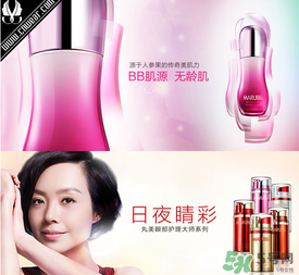 丸美是哪個國家的品牌？丸美是哪里生產的？