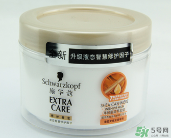 施華蔻發膜怎么用？施華蔻發膜的使用方法