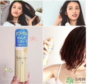 saborino吹發速干噴霧多少錢？saborino吹發速干噴霧價格