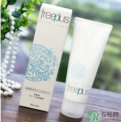 芙麗芳絲適合孕婦用嗎？freeplus孕婦可以用嗎？