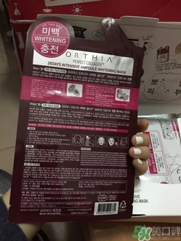 高麗雅娜coreana是什么牌子？coreana在韓國(guó)算好嗎？