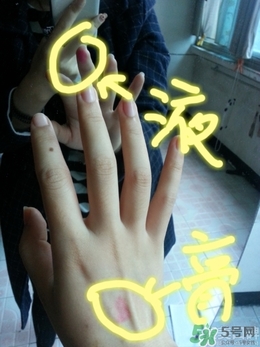 bonisha口紅怎么樣？bonisha口紅多少錢(qián)？