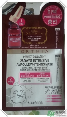 高麗雅娜在韓國排第幾？orthia是什么牌子面膜？