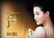 whoo后怎么辨別真假？whoo后真假辨別
