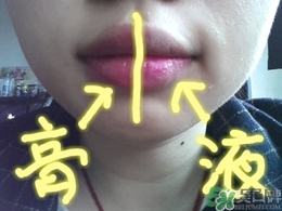bonisha口紅怎么樣？bonisha口紅多少錢(qián)？