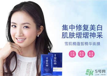 高絲旗下品牌有哪些？高絲是哪個(gè)國(guó)家的品牌？