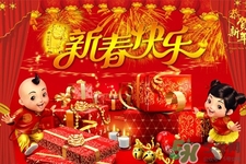 過年有哪些講究?大年初一到十五的傳統習俗與講究 過年有哪些講究?大年初一到十五的傳統習俗與講究