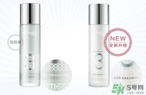 溫碧泉3號水適合什么年齡?什么膚質?