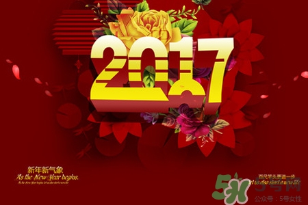 什么年貨最好賣最火？年前賣什么年貨賺錢？