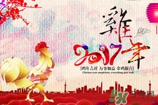 什么年貨最好賣最火？年前賣什么年貨賺錢？