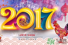 年貨是什么東西？年貨是什么意思？