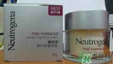 露得清是哪個國家的牌子？Neutrogena是什么牌子檔次？