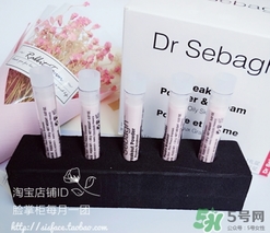 賽貝格哪里買？賽貝格哪里有專柜？