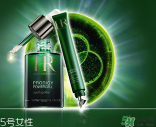 赫蓮娜是哪個國家的？赫蓮娜是幾線品牌？
