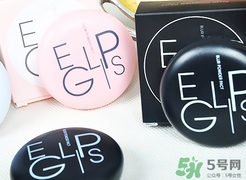 eglips馬卡龍哪里買？eglips韓國哪里有專柜？