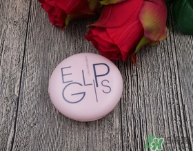 eglips馬卡龍哪里買？eglips韓國哪里有專柜？