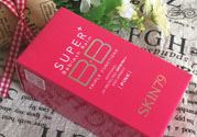 skin79怎么樣？skin79護(hù)膚品怎么樣？