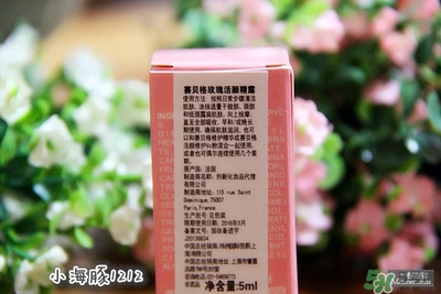 賽貝格哪里買？賽貝格哪里有專柜？
