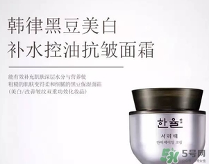 hanyul韓律是什么牌子？韓律是什么檔次？