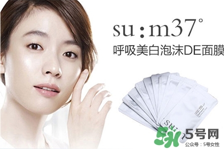 sum37是什么牌子？呼吸37度在韓國是什么檔次？