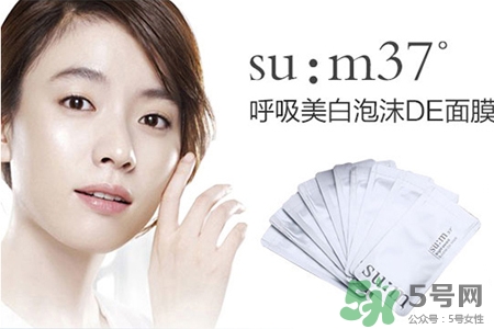sum37哪個系列好用？呼吸37度哪個系列好用？