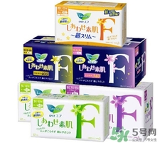 花王f系列是什么?花王f系列和s系列區別