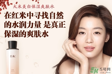 韓律大米系列怎么樣？韓律大米系列價格