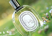 diptyque香水多少錢？diptyque香水價格