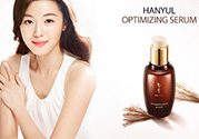 hanyul韓律是什么牌子？韓律是什么檔次？