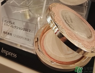 嘉娜寶天使蜜粉版本區別 嘉娜寶天使蜜粉哪個版本好