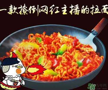 三養(yǎng)火雞面多少錢(qián)？三養(yǎng)火雞面韓國(guó)價(jià)格