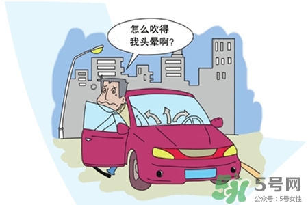 冬天怎樣預(yù)防暖氣病？如何預(yù)防冬季空調(diào)病？