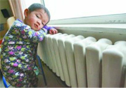 冬天開空調(diào)費電嗎？冬天開空調(diào)一個月電費多少錢？