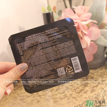 ahc眼膜孕婦可以用嗎？孕婦可以用ahc眼膜嗎？