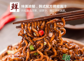 三養炸醬面好吃嗎_三養炸醬面配料辣嗎