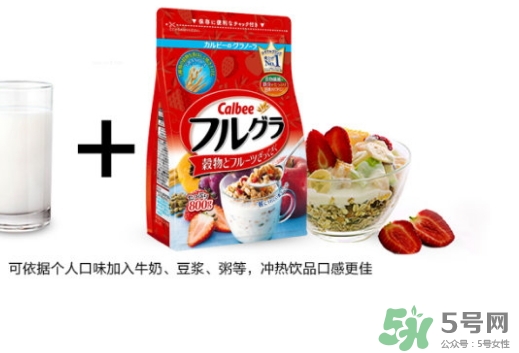calbee卡樂比麥片孕婦能吃嗎？calbee孕婦吃好嗎？