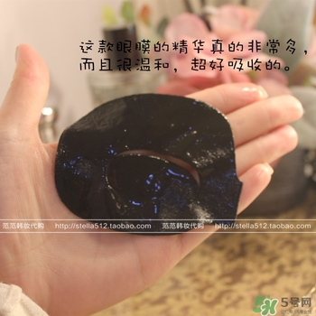 ahc眼膜孕婦可以用嗎？孕婦可以用ahc眼膜嗎？