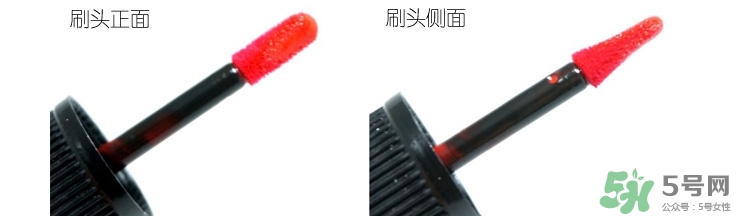 peripera菲麗菲拉染唇液怎么用？菲麗菲拉染唇液怎么卸？