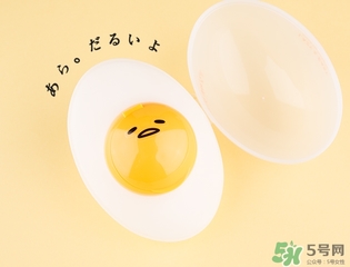 holika懶蛋蛋去角質(zhì)多少錢？holika雞蛋去角質(zhì)啫喱價(jià)格