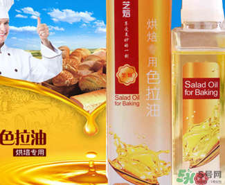 色拉油過期了還能吃嗎？色拉油保質(zhì)期多久？