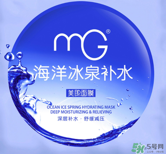 美即是哪個國家的品牌？美即面膜是哪里生產的？