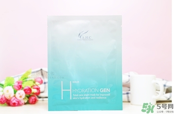 ahc竹子面膜多少錢(qián)？ahc竹子面膜價(jià)格專柜